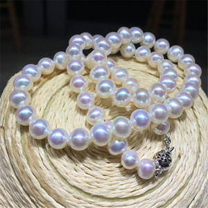 天然海水珍珠项链 白透粉媲美AKOYA珍珠无瑕强光饱满送妈妈礼物