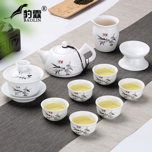 白瓷茶具套装整套茶具复古风三才敬茶杯陶瓷定窑茶水壶过滤公道杯