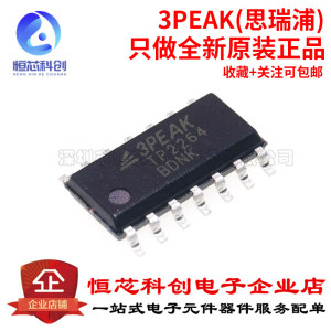 原装正品 TP2264-SR 贴片 SOIC-14 运算放大器芯片