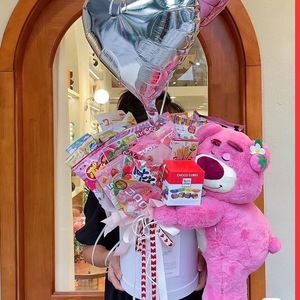 情人节草莓熊抱抱桶零食插花盒儿童节手提生日派对礼盒diy包装盒