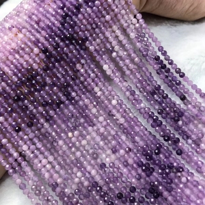 天然水晶 渐变色紫锂云母足球面 切面刻面散珠半成品手链项链饰品