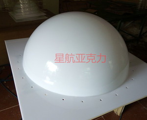 定制透明亚克力半球罩半圆空心罩有机玻璃彩色球罩挂灯乳白色灯罩
