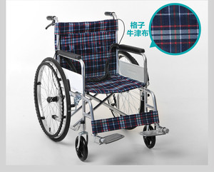 大华社轮椅折叠轻便轮椅多功能便携软座老人代步轮椅车铝合金圈