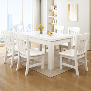 白色全实木餐桌椅6/8人客餐厅长方形简约现代奶油风家用吃饭桌子