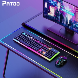 PATOO/柏途 有线键盘鼠标套装USB商务办公室背光游戏机械手感键盘