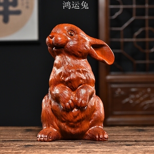 花梨实木雕刻兔子摆件木手把件风水十二生肖兔家居装饰红木工艺品
