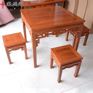 红木餐桌 刺猬紫檀木方桌 现代中式八仙桌凳组合 实木方形餐台