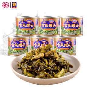 上海梅林雪菜罐头200g*6罐美味配菜雪菜小菜咸菜家常方便囤货新品