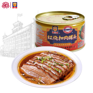 上海梅林红烧扣肉罐头扣肉猪肉罐头上海特产即食方便速食囤货340g
