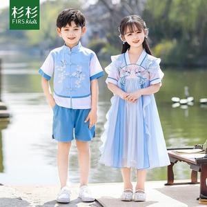 杉杉六一儿童演出服小学生国学汉服中国风表演服装夏季幼儿园园服