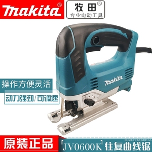 makita牧田JV0600K切割锯曲线锯调速电动往复锯木工金属电锯