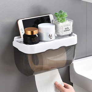 免打孔卫生间纸巾盒厕所洗手间纸巾架置物架抽纸盒壁挂防水卷纸筒