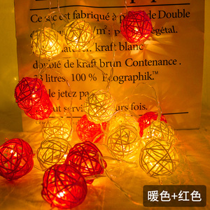 钱康LED小彩灯闪灯串灯泰国藤球同款中国红风圣诞装饰灯电池房间