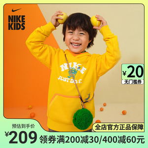 Nike 耐克童装男童卫衣2023春季新款儿童休闲套头连帽衫可爱上衣
