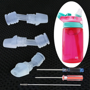 康迪克儿童塑料水杯吸嘴小发明家吸管杯硅胶吸管头保温杯替换配件