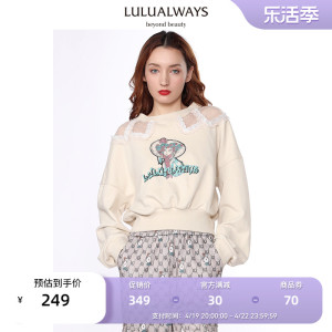 LULUALWAYS【商场同款】秋季时尚拼接网纱印花显瘦卫衣长袖T恤女