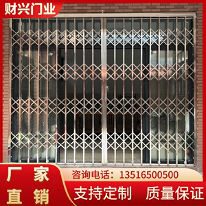 佛山不锈钢拉闸门入户阳台防盗门窗家用推拉门通风伸缩折叠防护门