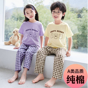 儿童纯棉弹力短袖睡衣家居服夏季套装薄款印花卡通女男韩版空调服