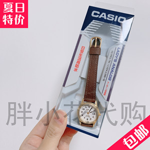 日本本土 CASIO卡西欧经典复古手表女表 小星星海豚 LQ-398GL-7B3
