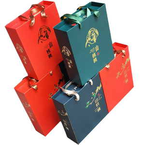 通用加厚山核桃礼盒包装盒空礼盒镂空手提礼品盒坚果特产纸箱促销