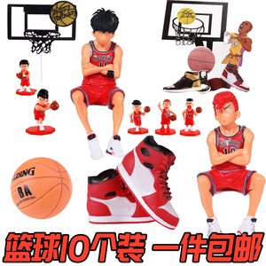 网红篮球小子蛋糕装饰摆件男孩篮球主题生日布置篮球鞋篮球框插件