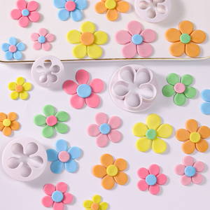 梅花五瓣花塑料切模套装DIY工具翻糖花朵蛋糕烘焙甜品台装饰模具