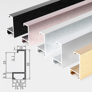 铝合金相框画框线条型材广告海报外框简约装饰油画框条镜框料直销
