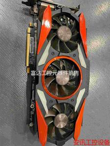 议价耕升gtx1070ti 8g g魂显卡，成色如图，需6+8p