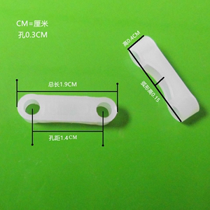 压线板弧形压线籽紧线卡扣电线压片夹塑料桥型固线器两孔锁线粒