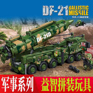 积木2024新款军事东风导弹车乐高坦克战斗机8一12岁6男孩拼装玩具