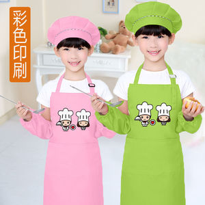 儿童厨师服围裙定制LOGO幼儿园小孩绘画画衣烘焙表演出服反穿罩衣