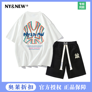 NY&NEW夏日好物丨男士夏天套装男女夏季情侣短袖短裤运动服两件套
