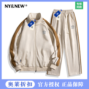 NY&NEW时尚洋气休闲运动套装男潮牌搭配春秋季卫衣情侣装一套衣服