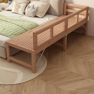 榉木儿童床可加宽无缝拼接实木床折叠拼接床可定制成人可睡婴儿床