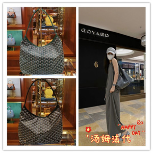 Goyard/戈雅女包hobo腋下包狗牙tote托特包 子母购物袋单肩手提包