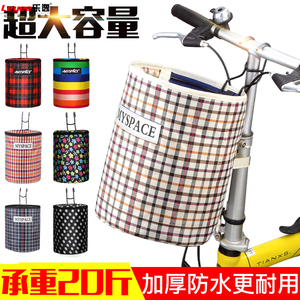自行车筐通用前置带盖盖子帆布布艺加大置物篮篓子电动车头收纳袋