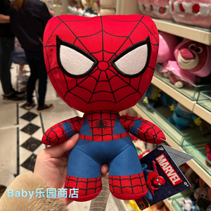 香港迪士尼 复仇者联盟蜘蛛侠卡通公仔 毛绒公仔可爱 抱枕娃娃