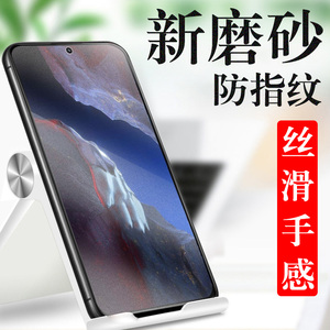 小米pocof5钢化膜poco f5 pro磨砂pocof4手机pocpf3屏幕保护贴f4gt全屏f3米mi刚化f4玻璃5g模xiaomi萤幕贴膜