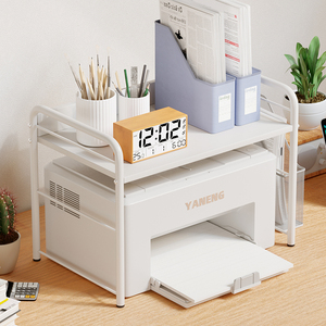 打印机置物架落地多层储物架子层架办公室桌面收纳架打印机放置柜