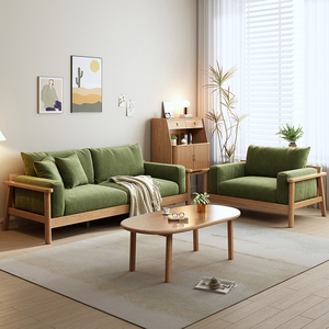 现代简约新款北欧实木沙发小户型三人位客厅原木橡木布艺沙发组合