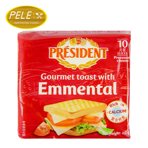 法国进口总统牌爱曼塔干酪片200g*3包奶酪片面包吐司芝士片cheese