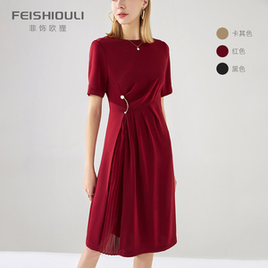 短袖连衣裙夏季新款气质妈妈修身高端红色缎面大码A字中长裙 显瘦