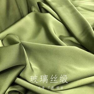 玻璃丝缎面料 阳离子缎面珠光汉服布料 高级礼服衬衫傣族服装面料