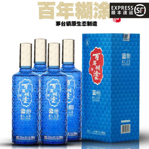 百年糊涂蓝纯52度浓香型粮食窖藏高度白酒超值500ml*4瓶l礼盒送礼