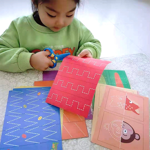 【清仓5折】幼儿童剪纸手工幼儿园专用3-6岁入门diy宝宝益智玩具