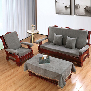 实木沙发垫子连体带靠背加厚坐垫三人红老式海绵加硬中式木质通用