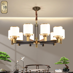 新中式吊灯客厅灯全铜灯具中国风现代简约餐厅卧室灯大气轻奢灯饰