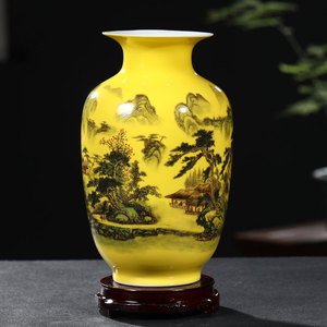 景德镇陶瓷器黄色牡丹花瓶插花瓷瓶博古架装饰工艺品家具客厅摆件