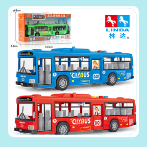 公交车玩具 1:16 惯性车大号模型开门灯光声乐儿童公共汽车玩具