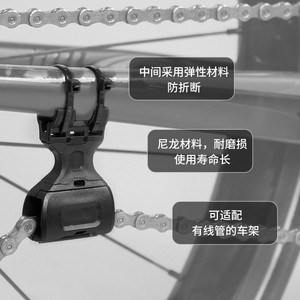 越野折叠自行车小布 山地 公路链条防脱器张力器拉紧固定器导链器
